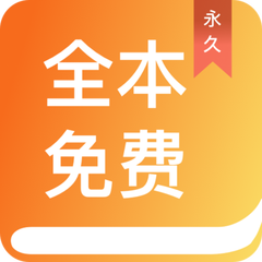 亚娱app官网下载